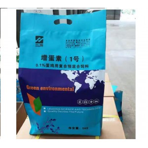 增蛋素（1号）-产蛋调节剂-原增蛋一号-5kg/袋