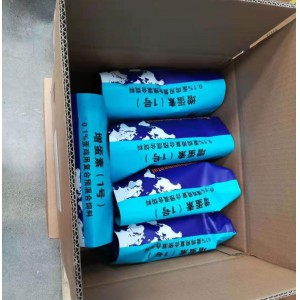 增蛋素（1号）-产蛋调节剂-原增蛋一号-5kg/袋