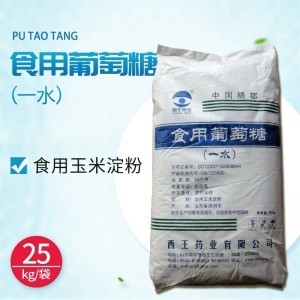 食品级葡萄糖（一水）-25kg/袋
