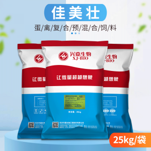 佳美壮-功能饲料-25kg/袋