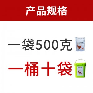 酉它®管舒-5公斤/桶-全国包邮