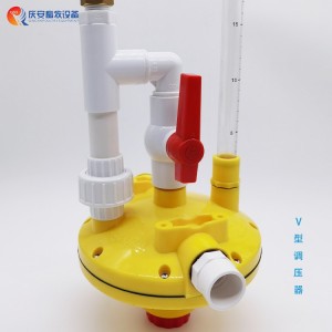 反冲调压器组件-240元／箱（2套）（120元／套）（工厂直发，下单前咨询客服）