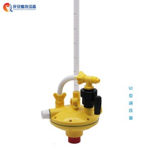 反冲调压器组件-240元／箱（2套）（120元／套）（工厂直发，下单前咨询客服）