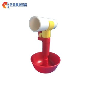 雏鸡自动饮水碗-250元／箱（100套）（2.5元／套）（厂家直发）