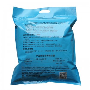 鲜尔康-3kg新包装-脱霉剂