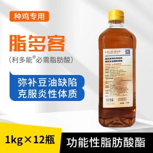 脂多客（利多能®必需脂肪酸）--12瓶/箱(1kg/瓶)