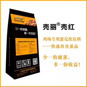 微量元素-壳丽素-10kg-鸡场专用-额外添加