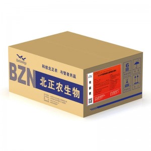 微量元素-壳丽素-10kg-鸡场专用-额外添加
