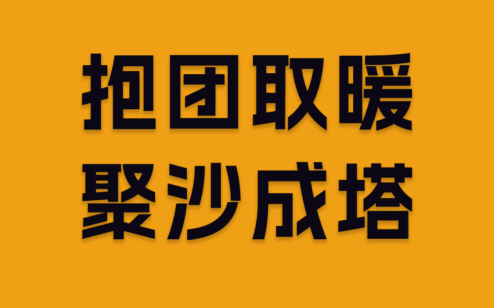 67b3f621c4f2c.png
